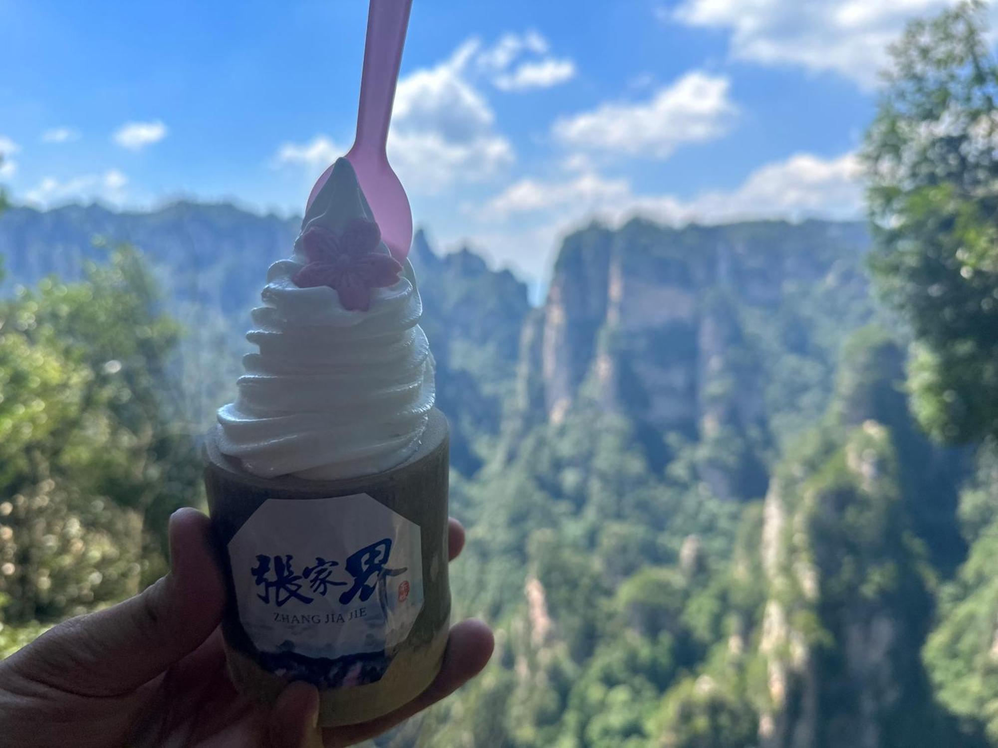 Zhangjiajie National Forest Park Camping Buitenkant foto