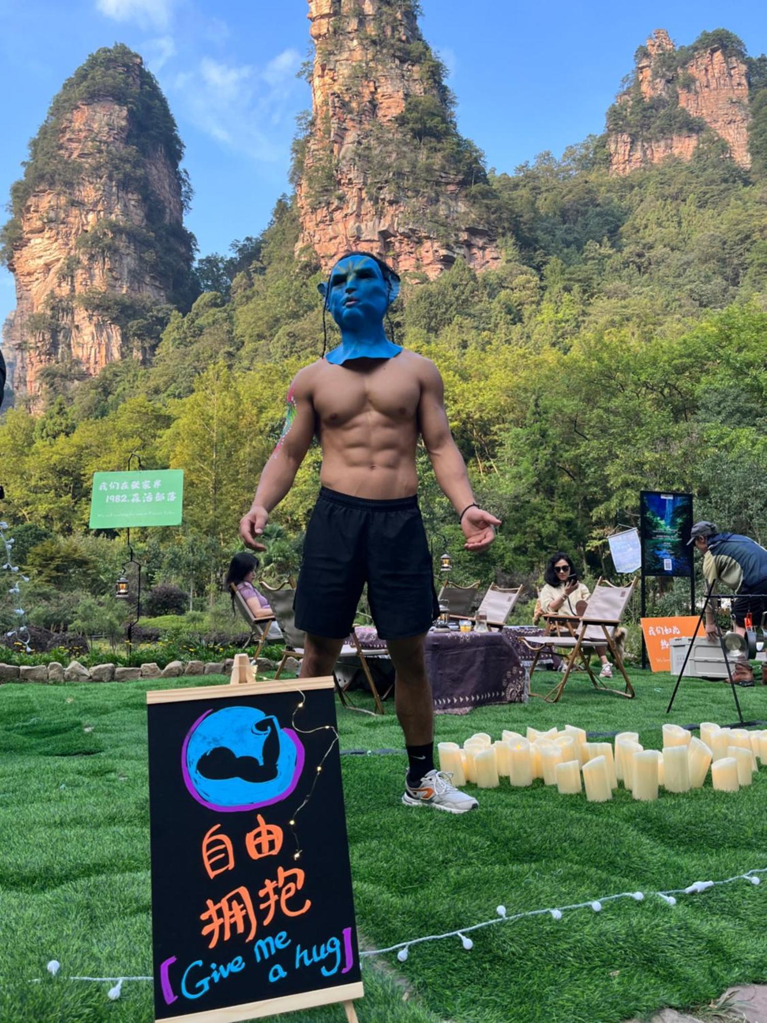 Zhangjiajie National Forest Park Camping Buitenkant foto