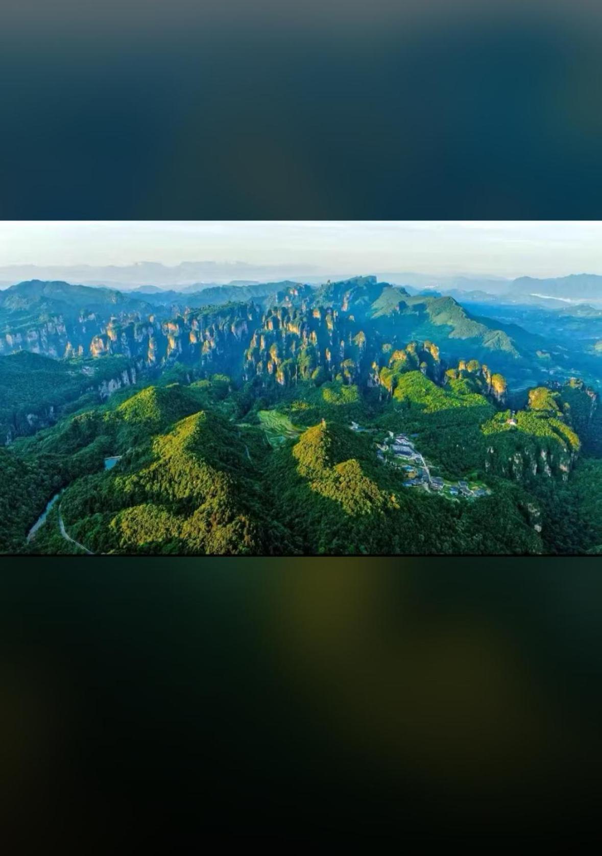 Zhangjiajie National Forest Park Camping Buitenkant foto